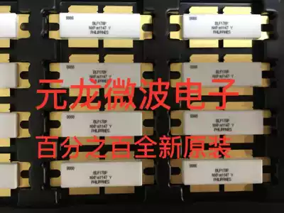 High frequency tube BLF178P brand new original quality assurance