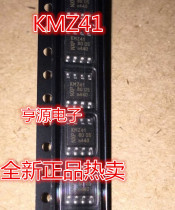 KMZ41 SOP8 reluctance type angle sensor patch IC chip in one piece