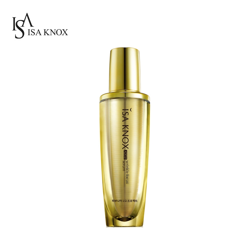韩国LG直邮 ISAKNOX X2D2集中抗皱精华 50ml 弹润紧致