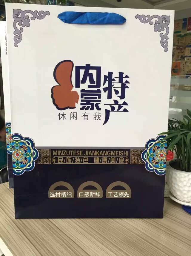 Inner Mongolia specialty tote bag gift special gift bag specification 30*40cm