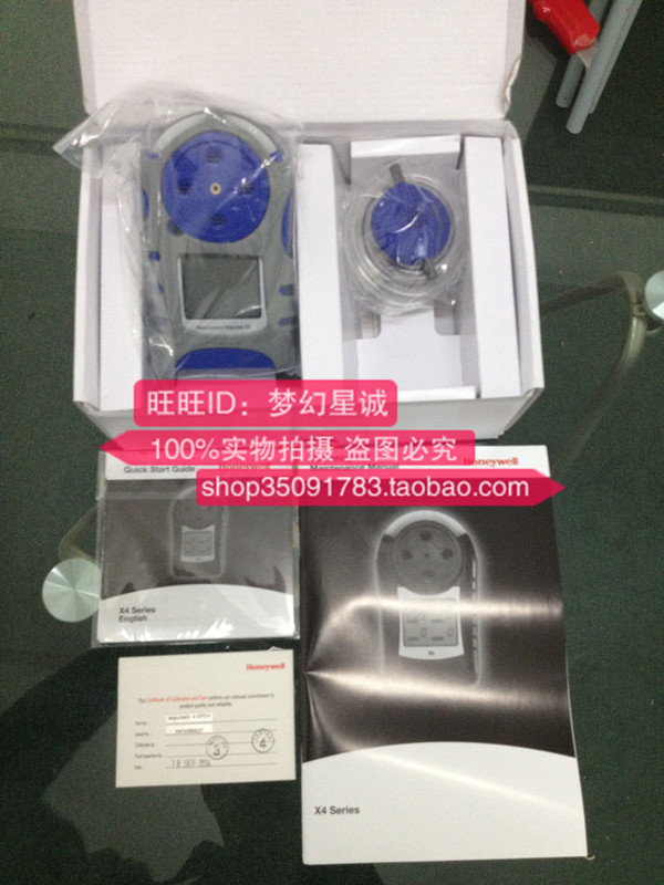 American HoneywellImpulse X4 four-in-one gas detector CH4O2COH2S composite