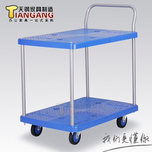 Sky Steel Double Layer Plastic Flat Trolley Fold stacked Lacargo Push Truck truck Silent Push Cart