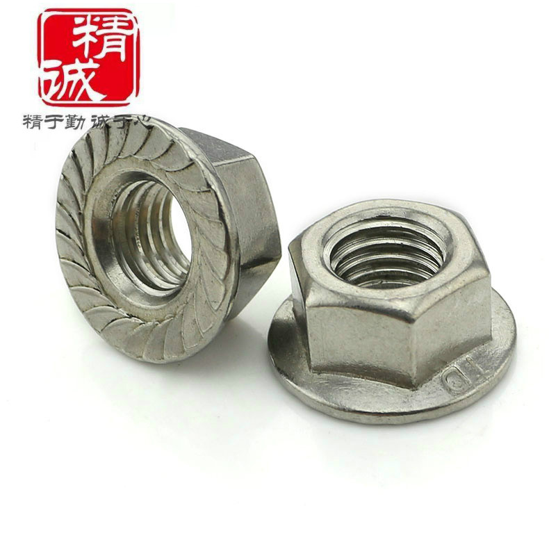 Authentic 304 316 stainless steel hexagonal flange nut non-slip nut with tooth nut M3M4M5M6M8M12