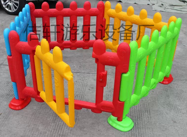 Game fence Cartoon game ball pool Ocean ball pool Children's toy slide