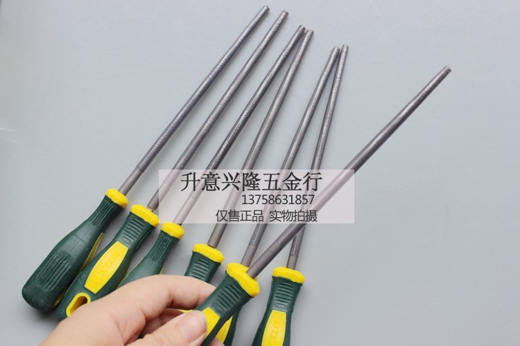 Strength { Round File } Two - color rubber handle clamp file 6 inch 8 inch 10 inch 12 inch