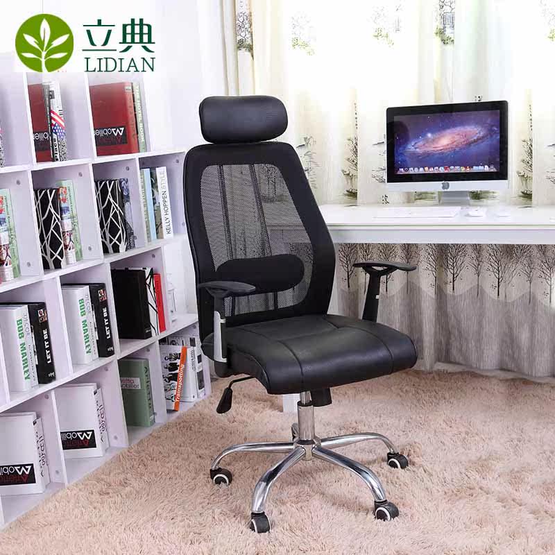 ������԰칫����by-008