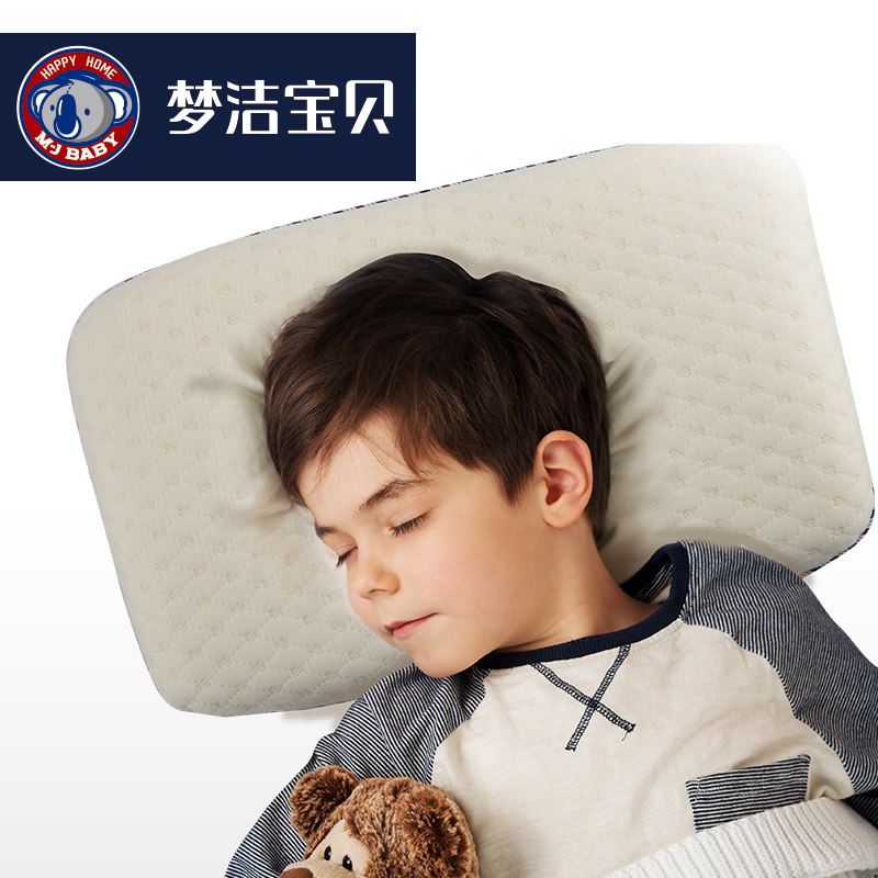 �ν౦����ͯ��ͷ1030345752