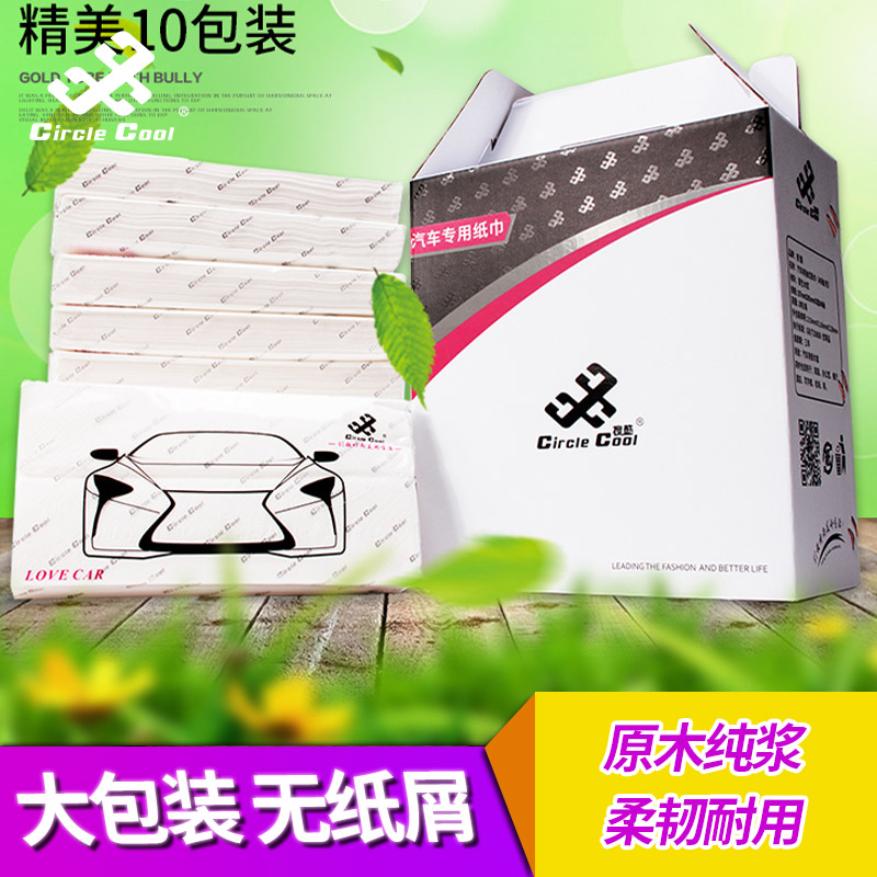 �ѿ�ֽ����