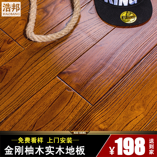 �ư� H819��ʵľ�ذ�