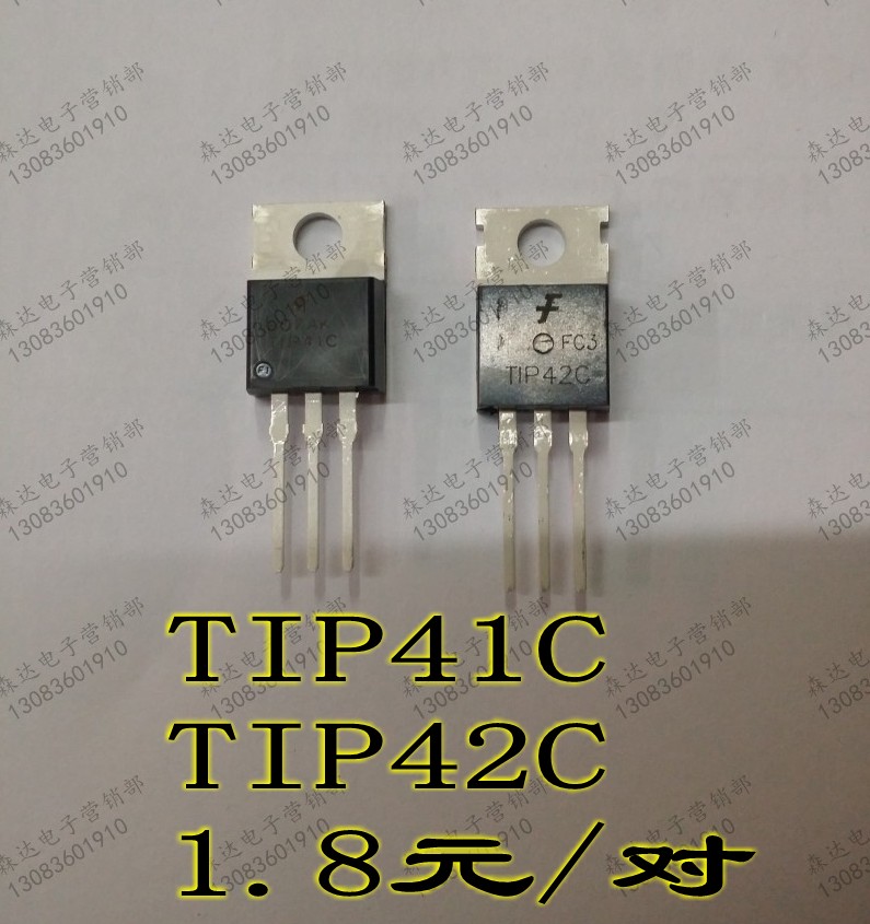 TIP41C TIP42C pair of tubes NPN PNP New Odes Homegrown Big Chip Pair 1 8 Yuan