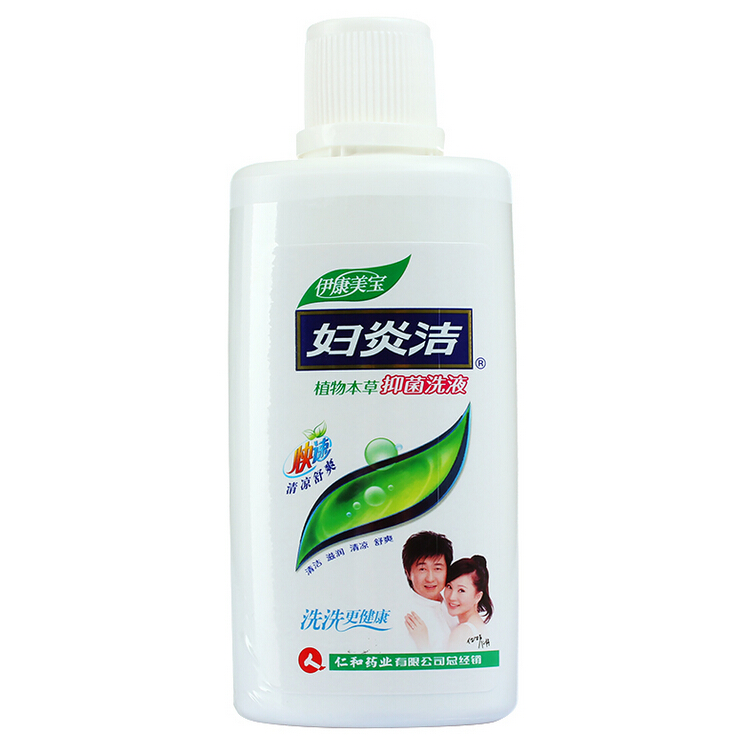 仁和 妇炎洁洗液 180ml/瓶  女性私处护理液 清爽抑菌洗液