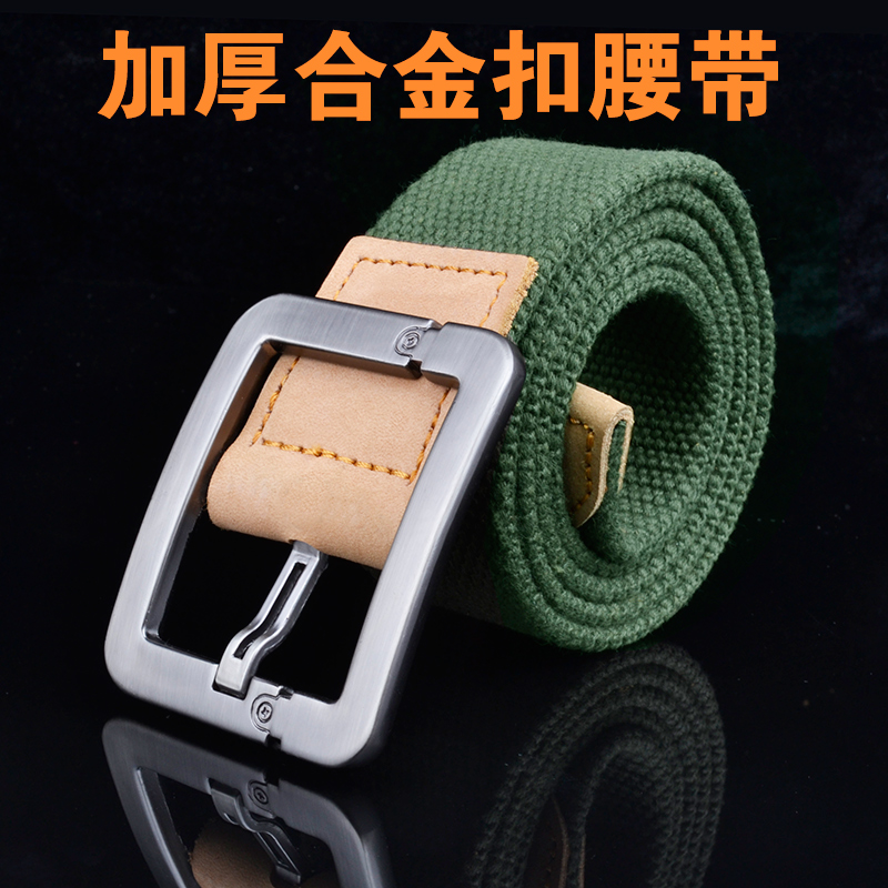 Canvas belt male and female needle buckle metal hole leather strap casual pants with genuine leather bag tail ultra affordable pin buckle belt-Taobao