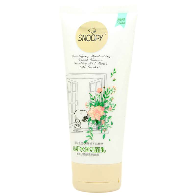 Snoopy/史努比沁妍水润洁面乳80g补水保湿少女护肤品洗面奶