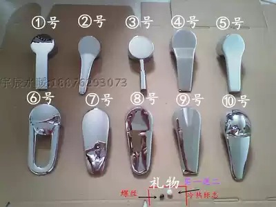 Kitchen basin faucet handle shower mixing valve switch hot and cold water hot and cold sign screw