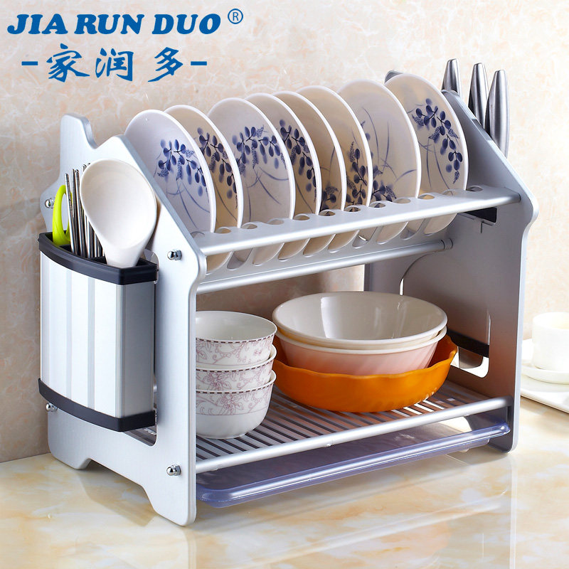 �����̫����˫�����JRD-DJ0668