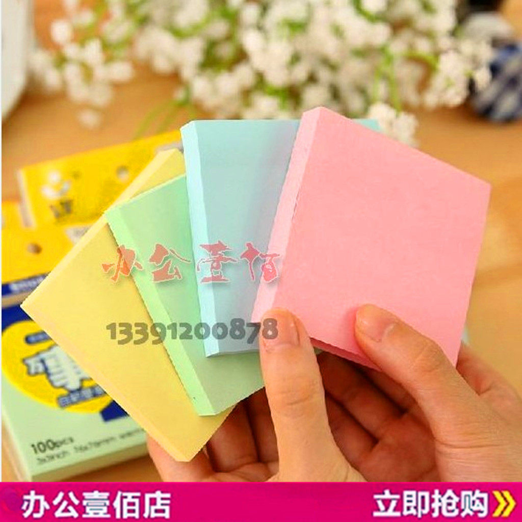 Everything paste self-stick convenience paste convenient sticker convenient sticker N-word post office stationery Korean creativity