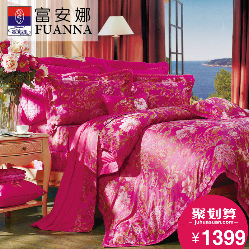 �����ȼҷ�ȫ���ļ���81100155801