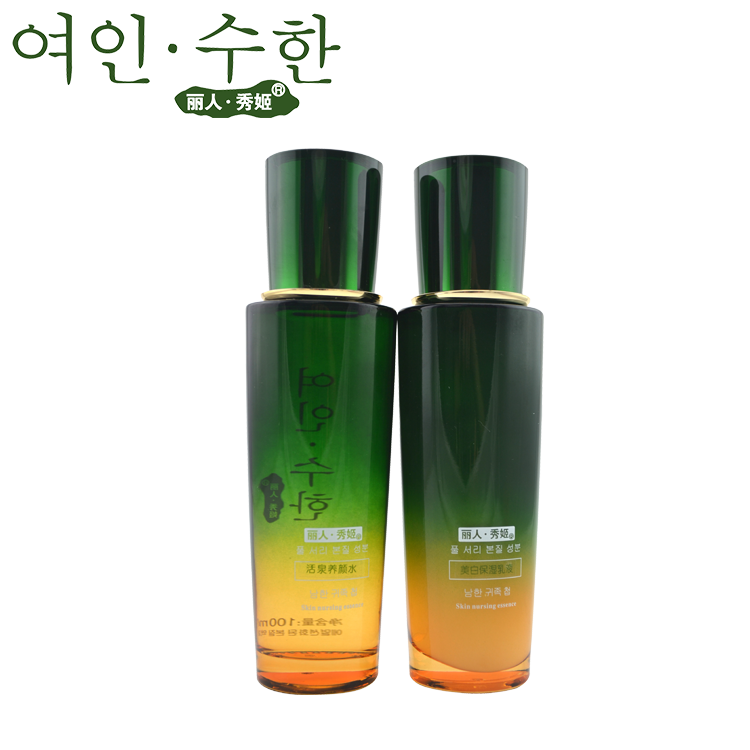 丽人秀姬组合补水保湿套活_泉养颜水靓皙保湿乳液各100ml