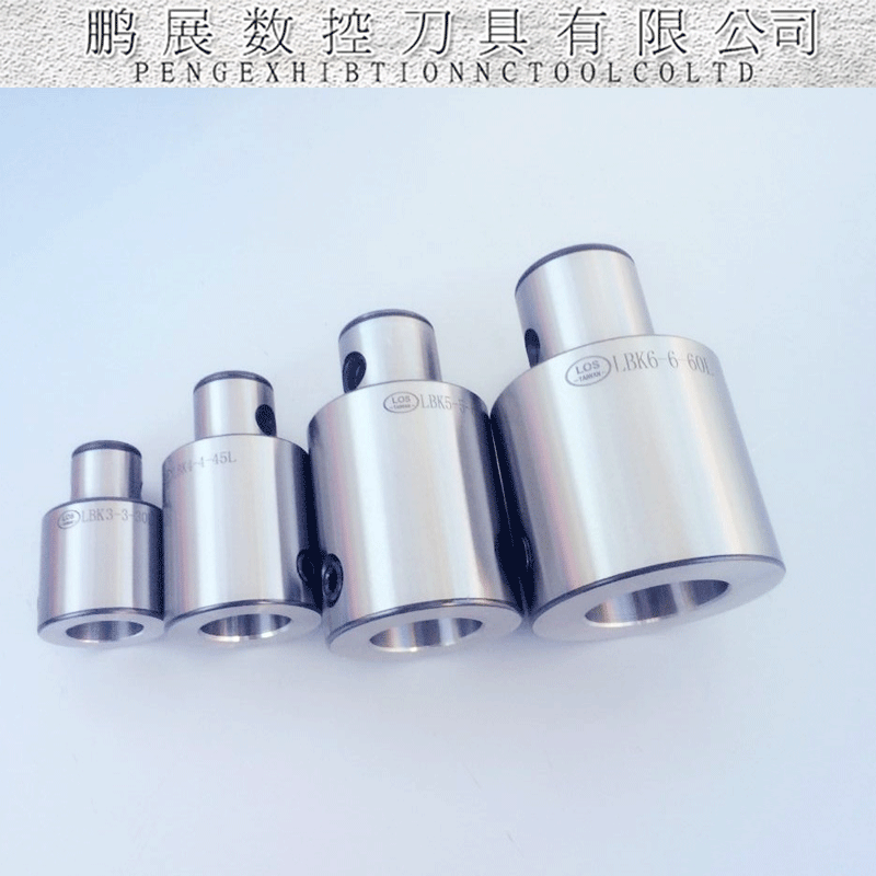 Taiwan imported SCK DCK shank equal diameter extension rod CBH fine boring tool extension rod LBK4-4-45 60L