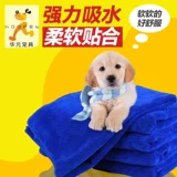 Большое банное полотенце, дезодорант, хорошо впитывает воду