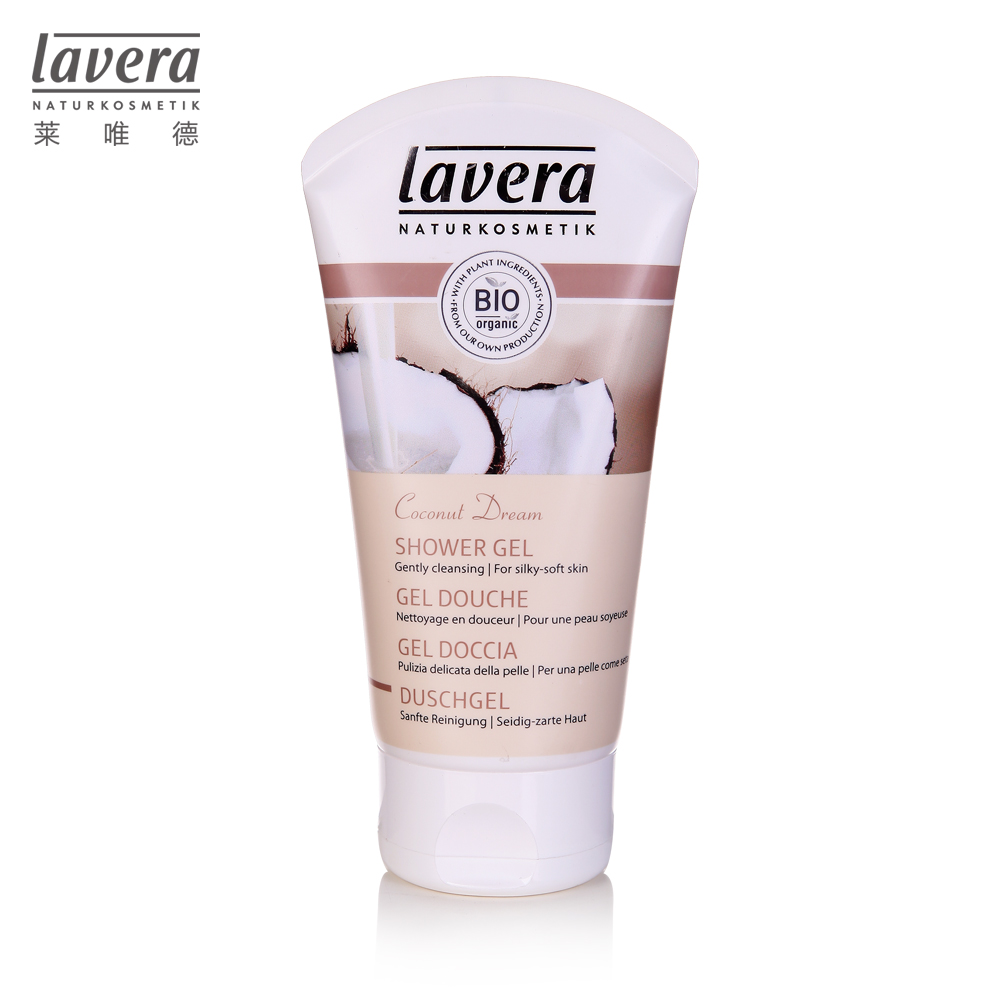 lavera椰子沐浴啫喱 清洁舒缓 消除疲劳 17年10月