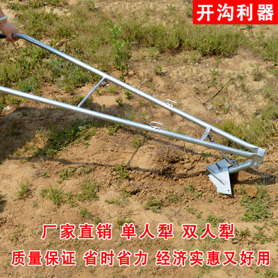 手动犁地工具,手拉式犁地机,农用犁头大全_大山谷图库