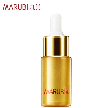 丸美眼霜专柜正品专卖新肌弹力眼精华15ml保湿补水紧致化妆品