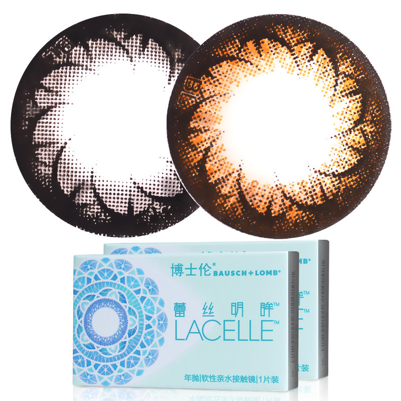 第二盒半价】博士伦美瞳蕾丝明眸年抛大直径彩色隐形眼镜1片装