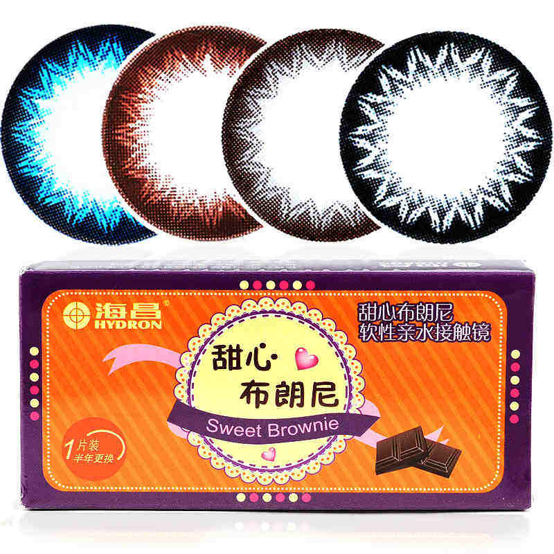 2送2】海昌美瞳半年抛近视隐形眼镜混血大美目自然美瞳1片装包邮