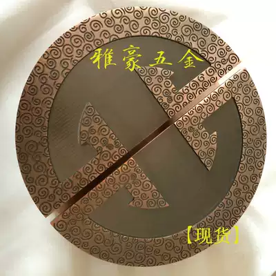 Special offer Xiangyun semicircular door handle Glass door handle Wooden door handle Solid antique handle Modern