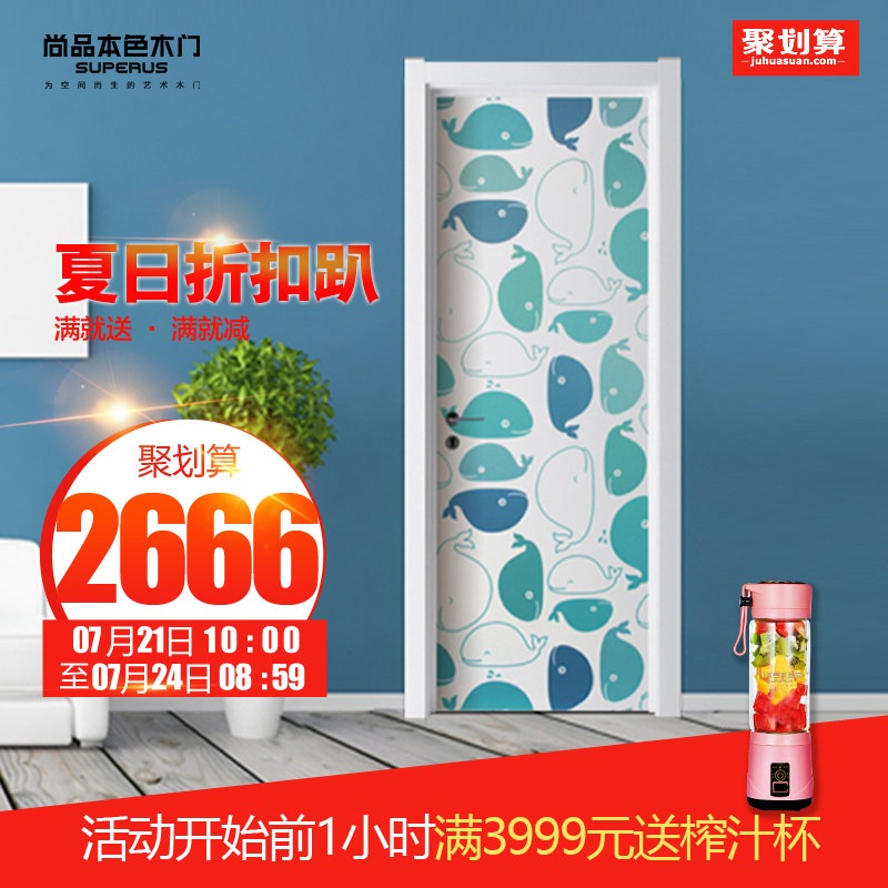 ��Ʒ��ɫľ�Ŷ�ͯ��������115