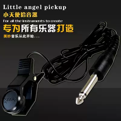 Cherub Little Angel Universal Pickup WCP-55 and tuner tuner cable WCP-55