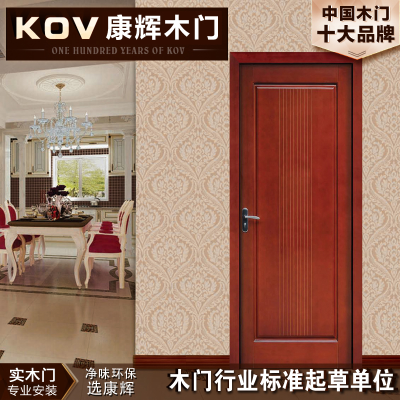 ����ľ��YM-01