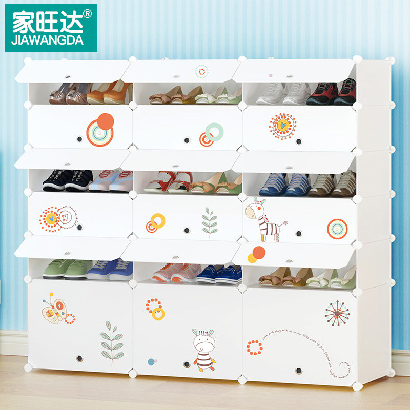 �������Լ�ִ�Ь��wd-xgtz2