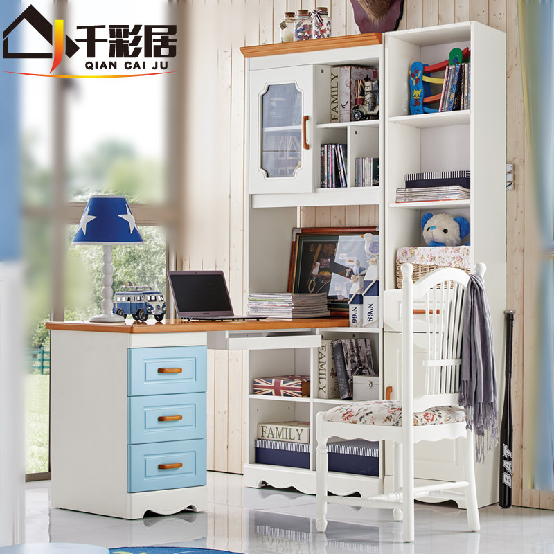 ǧ�ʾӵ��к�����ת������