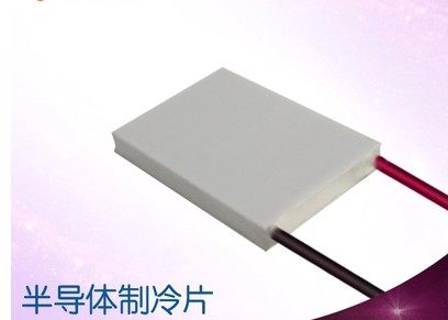Temperature Circulator TB-199-1 4-0 8 36*48 24V12A10A rectangular high power cooling sheet