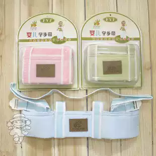 Fuyingfang simple basket, toddler, toddler, toddler, learning, simple and convenient