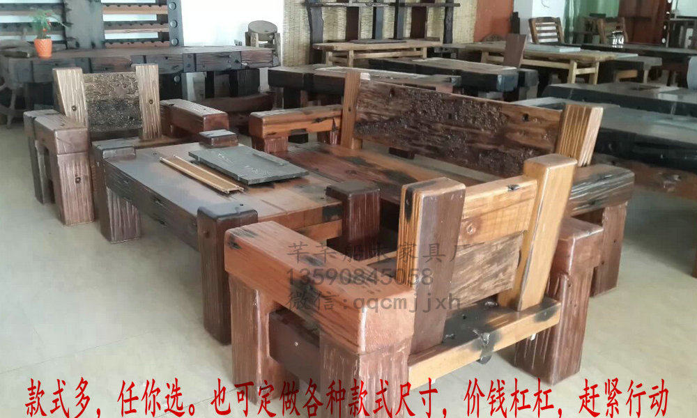 Купить Журнальный столик Старый корабль древесины диван гостиной диван