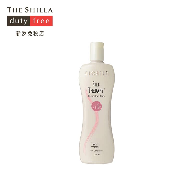 [THE SHILLA/新罗免税店] SILK THERAPHY/丝丽诺妃 修护护发素