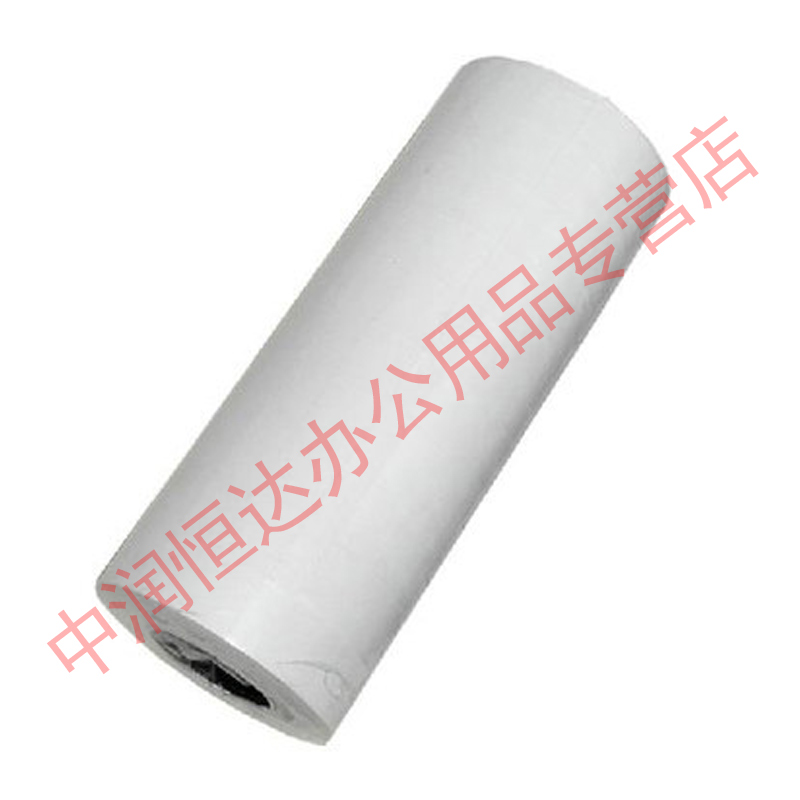 MX-6600 list price paper Double platoon price paper white double rows of code paper 600 sheets of roll 10 roll