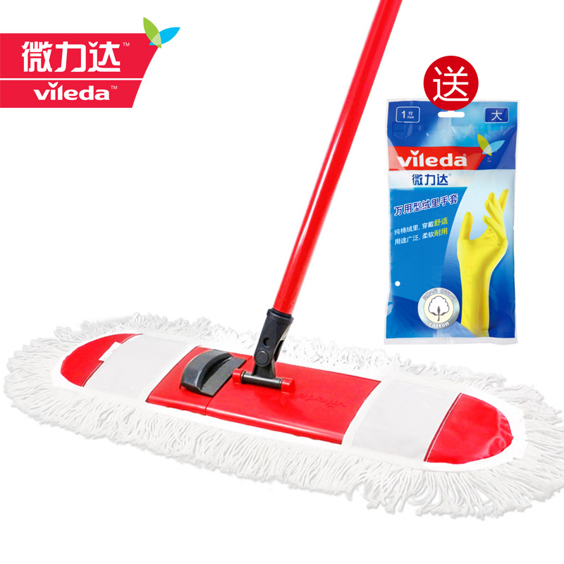 微力达广易洁地擦布套式木地板平板拖把尘推宽板棉线拖把平拖