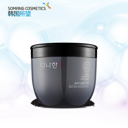 韩国SOMANG/所望 多娜娴黑酵母柔润清洁霜310ml 进口洁面乳 直邮