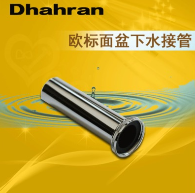 Dhahran specially equipped with European standard basin faucet drain adapter pipe drain pipe short pipe