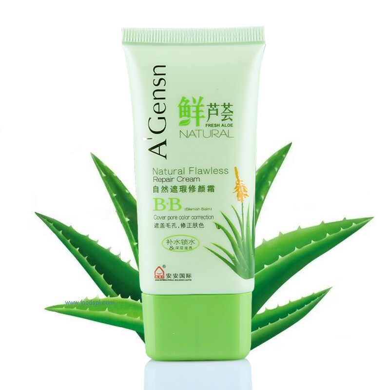 安安金纯鲜芦荟自然遮瑕修颜霜50g芦荟BB霜正品裸妆控油保湿隔离