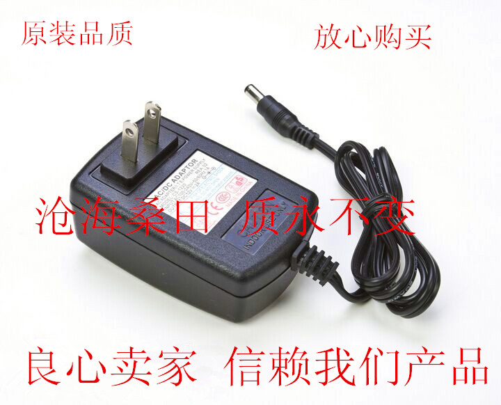 Substitute for Zhongjing 4100 Scanner Hard HDAD15W102-122 12V1 25A Power Adapter