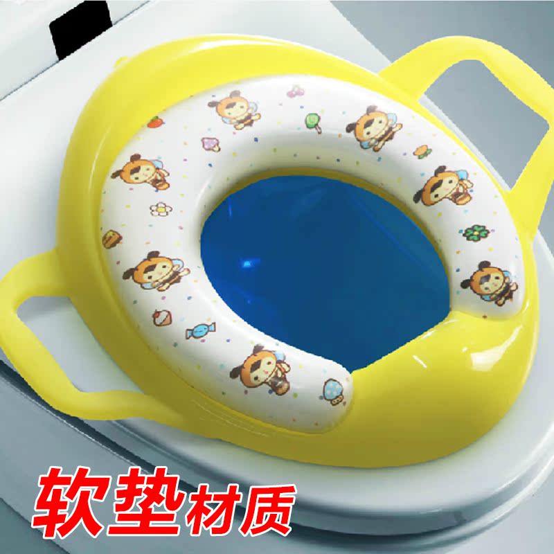 蔓葆儿童座便垫 坐便器辅助马桶圈宝宝马桶垫 宝宝马桶盖 软垫