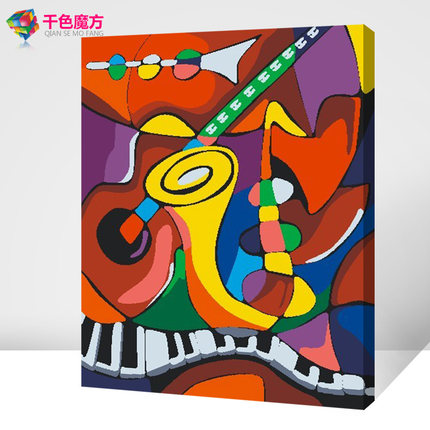 千色魔方diy数字油彩画手绘简单客厅情侣卡通