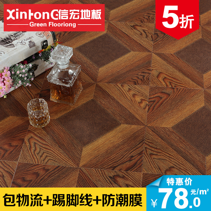 �ź� ǿ�����ϵذ�ƴ��14