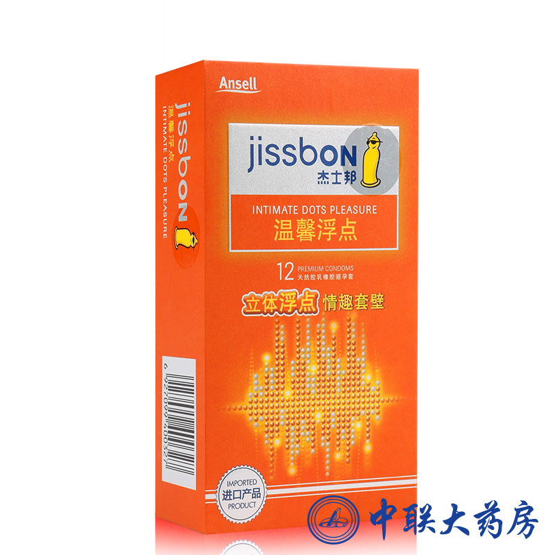 杰士邦 温馨浮点带刺避孕套超薄情趣用品进口byt安全套12只