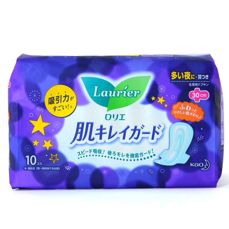 日本原装花王LAURIER清爽瞬吸夜用护翼型卫生巾30cm10片